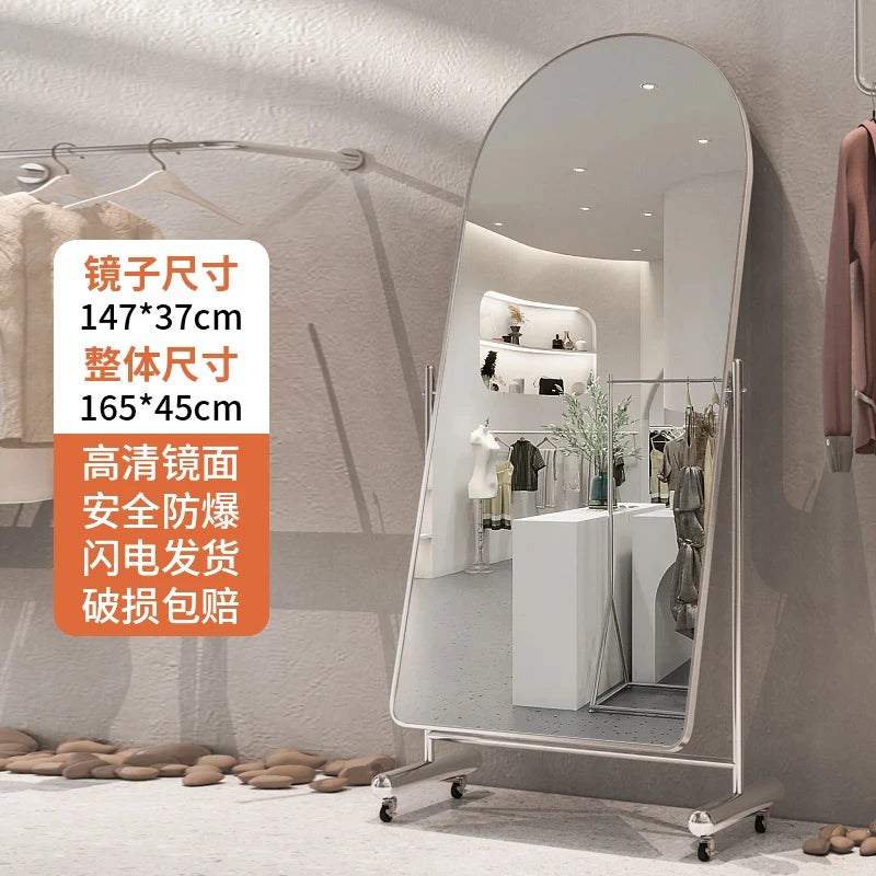 Full Length Decorative Mirrors Wall Bedroom Living Room Aesthetic Interior Standing Ornaments Decoracion Pared Decorations Home