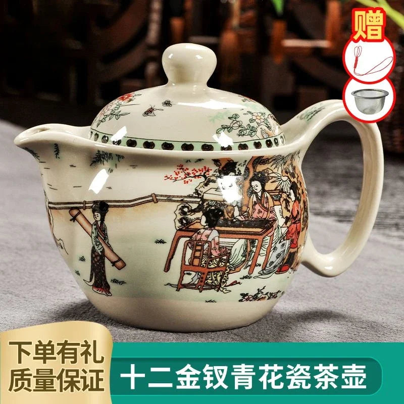Traditional Chinese Blue and White Porcelain Teapot Ceramic Kung Fu Tea Set for Home Use Single Pot with Filter