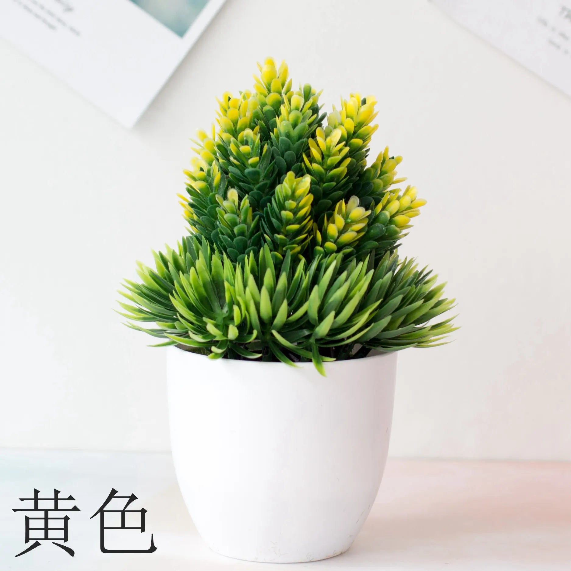 NEW Artificial Plants Bonsai Small Tree Pot Plants Fake Flowers Potted Ornaments For Home Decoration Hotel Garden Decor