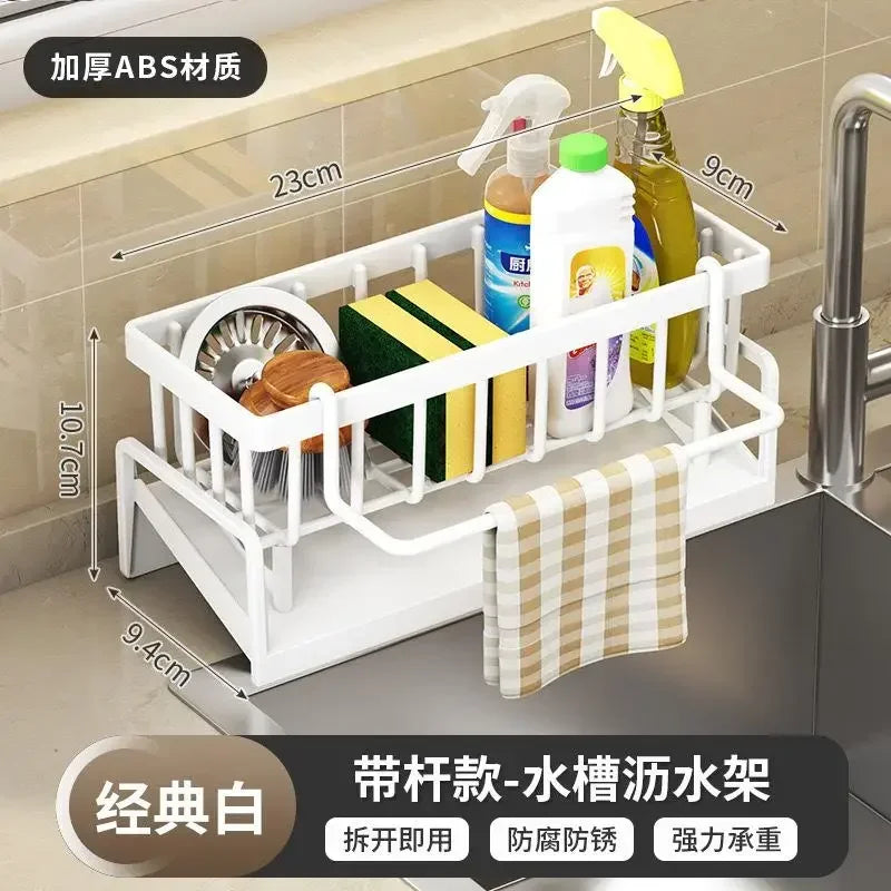 Kitchen Sink Drain Rack Organizer Thickened ABS Plastic Self-Draining Sink Shelf Soap Sponge Holder Dishcloth Rack Filter Basket