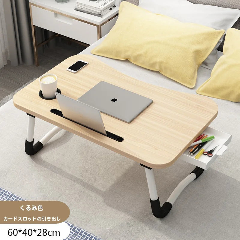Laptop Bed Table Foldable Lap Table with Cup Holder Drawer Tablet Stand Laptop Bed Tray Table Portable Lap Table Foldable Legs